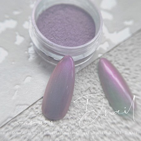 D.nail Veil Aurora Powder 04