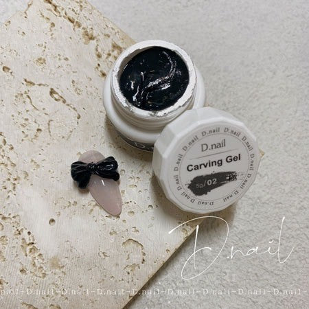 D.nail Goku Carving Gel  - Solid Black 02
