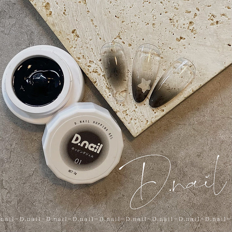 D.nail Hopping Gel - Easy Ombre 01 Black