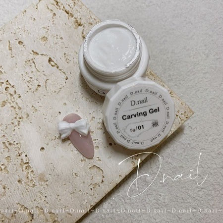 D.nail Goku Carving Gel  - Solid White  01