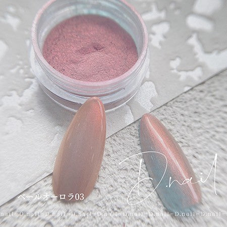 D.nail Veil Aurora Powder 03
