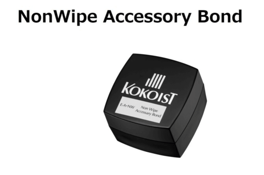 KOKOIST Non Wipe Accessory Bond 4g - Chrome powder nail art - Bee Lady nails & goods