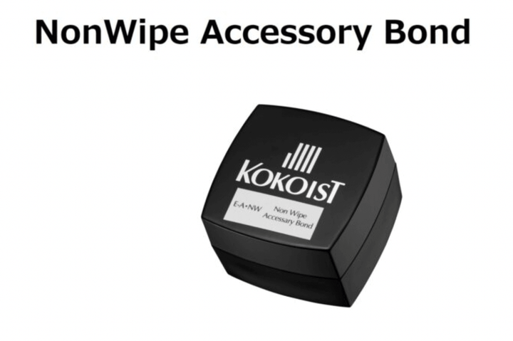 KOKOIST Non Wipe Accessory Bond 4g - Chrome powder nail art - Bee Lady nails & goods
