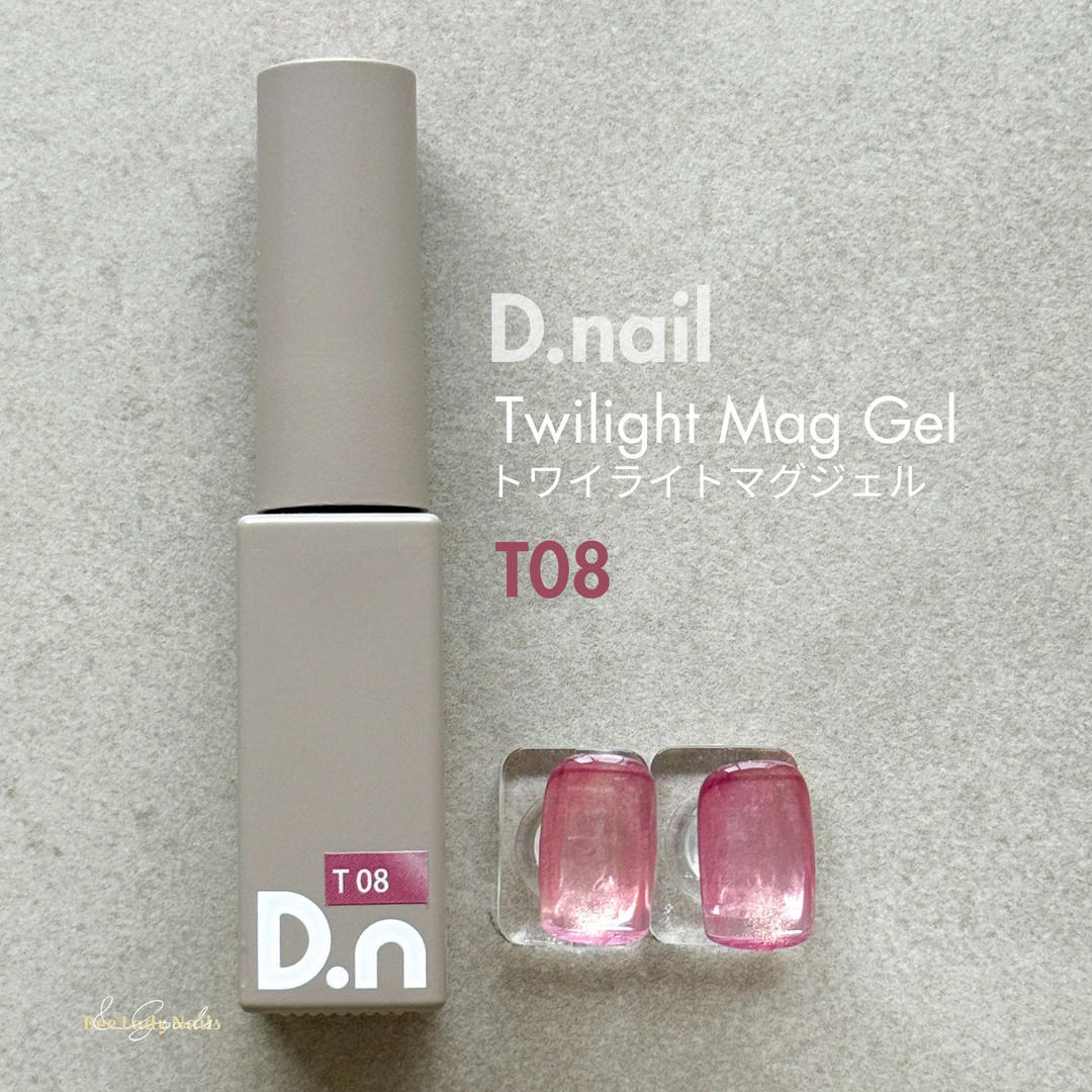 D.nail - Twilight Mag Gel トワイライトマグジェル  - T08