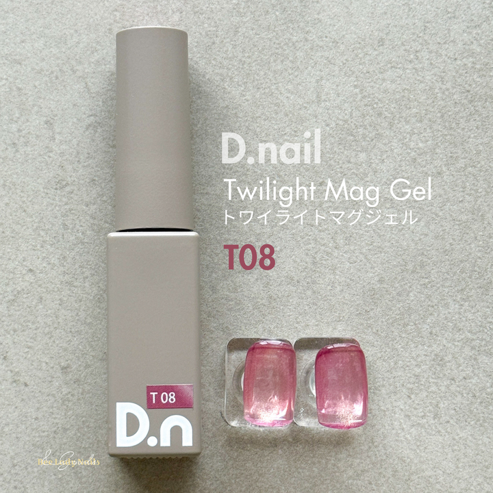 D.nail - Twilight Mag Gel トワイライトマグジェル  - T08