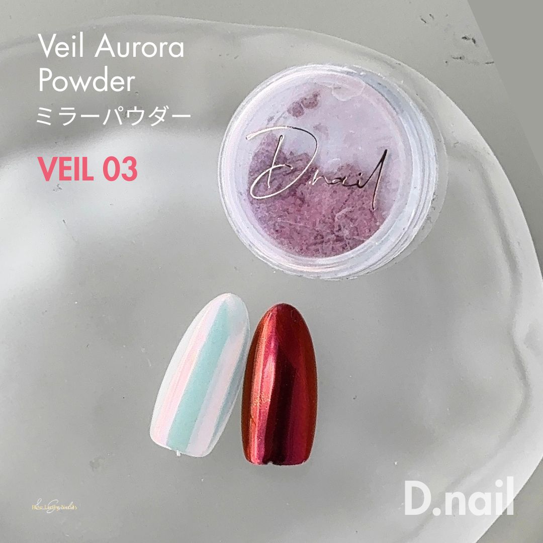 D.nail Veil Aurora Powder 03