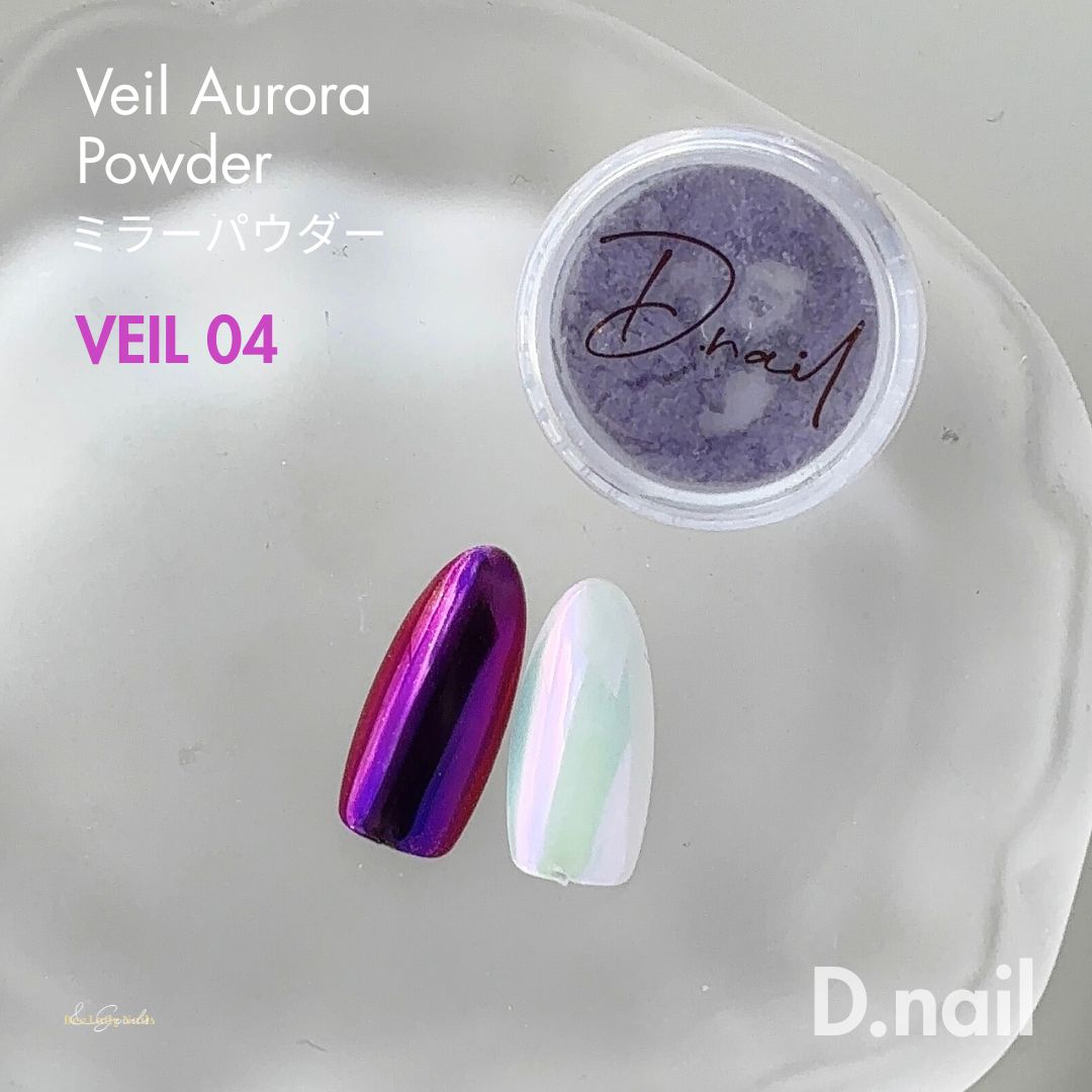 D.nail Veil Aurora Powder 04