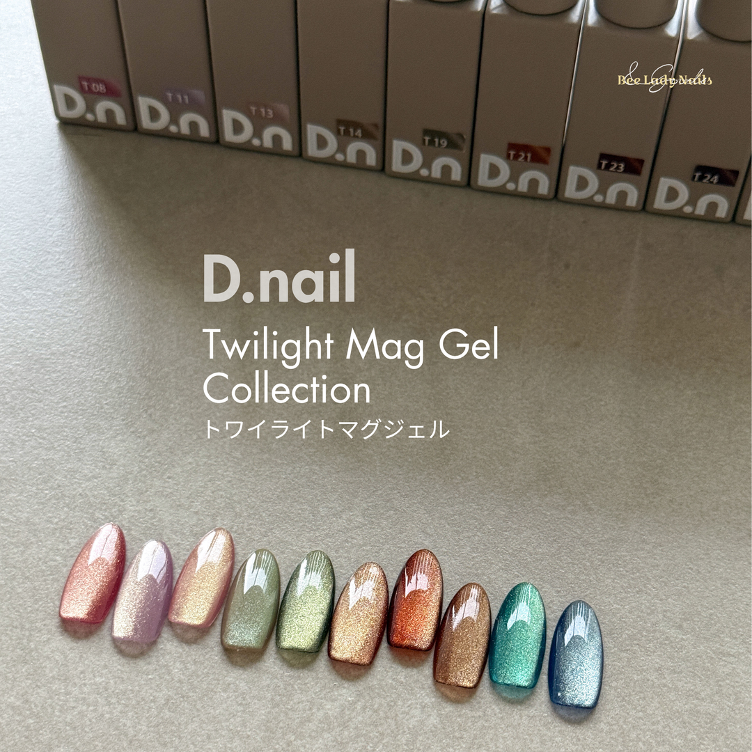 D.nail - Twilight Mag Gel トワイライトマグジェル  - T08