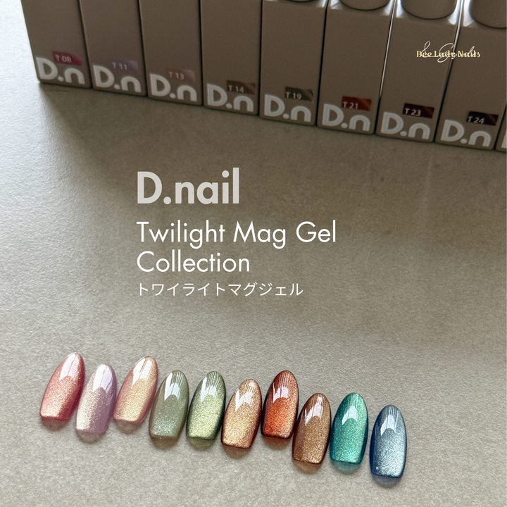 D.nail - Twilight Mag Gel トワイライトマグジェル  - T08