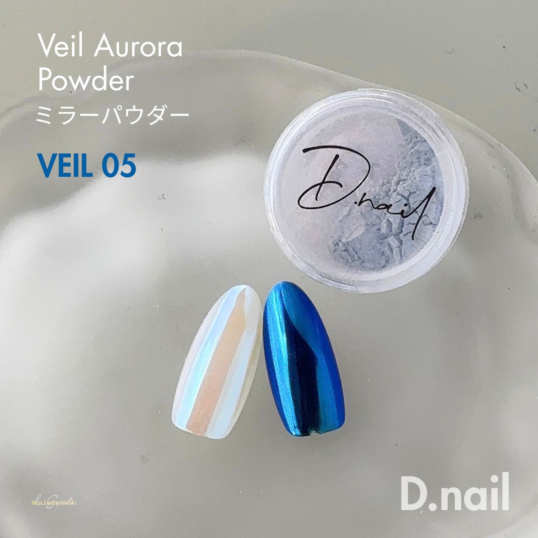 D.nail Veil Aurora Powder 05