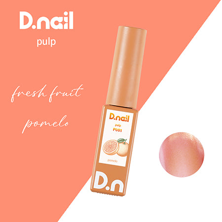 D.nail - パルプマグ Pulp Magnetic Gel PU01 ポメロ（Pomelo）