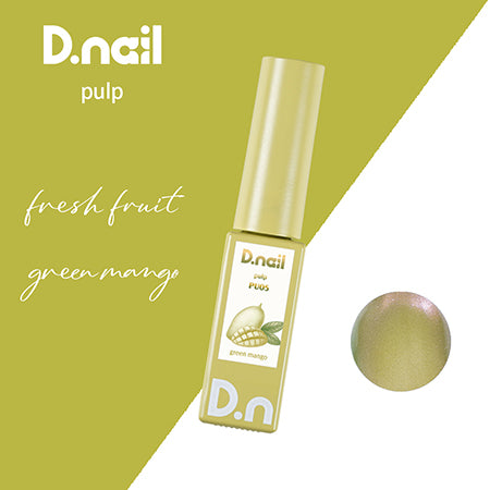 D.nail - パルプマグ Pulp Magnetic Gel PU05 グリーンマンゴー（Green Mango）