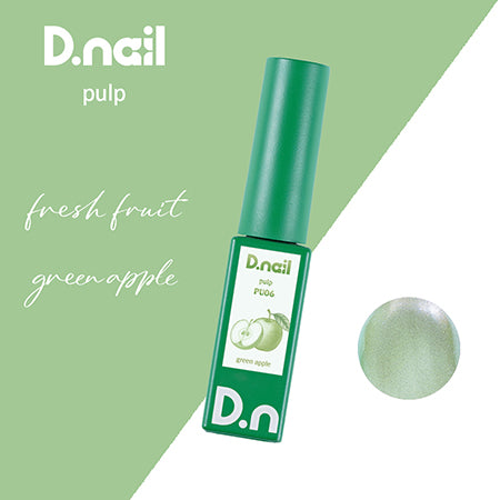 D.nail - パルプマグ Pulp Magnetic Gel PU06 グリーンアップル（Green Apple)