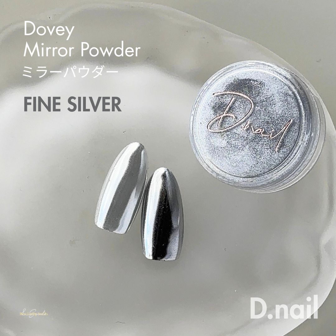 D.nail Dovey Mirror Powder - Fine Silver