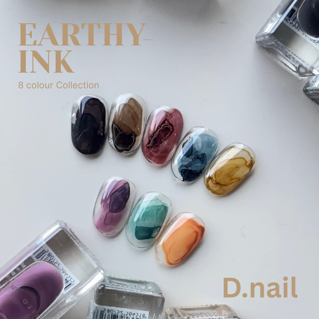 D.nail - Earthy Ink Collection - 8 colours (plus free clear ink)