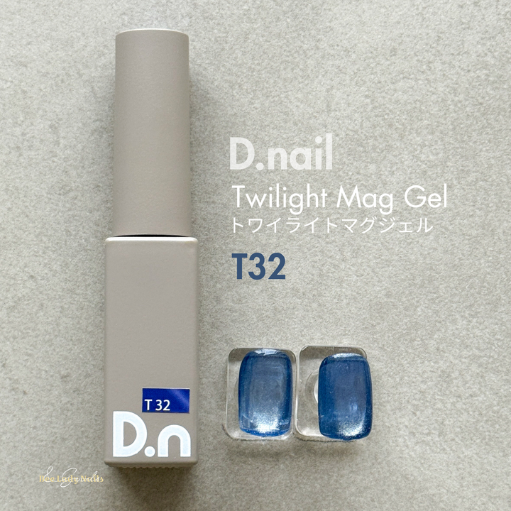 D.nail - Twilight Mag Gel トワイライトマグジェル  - T32