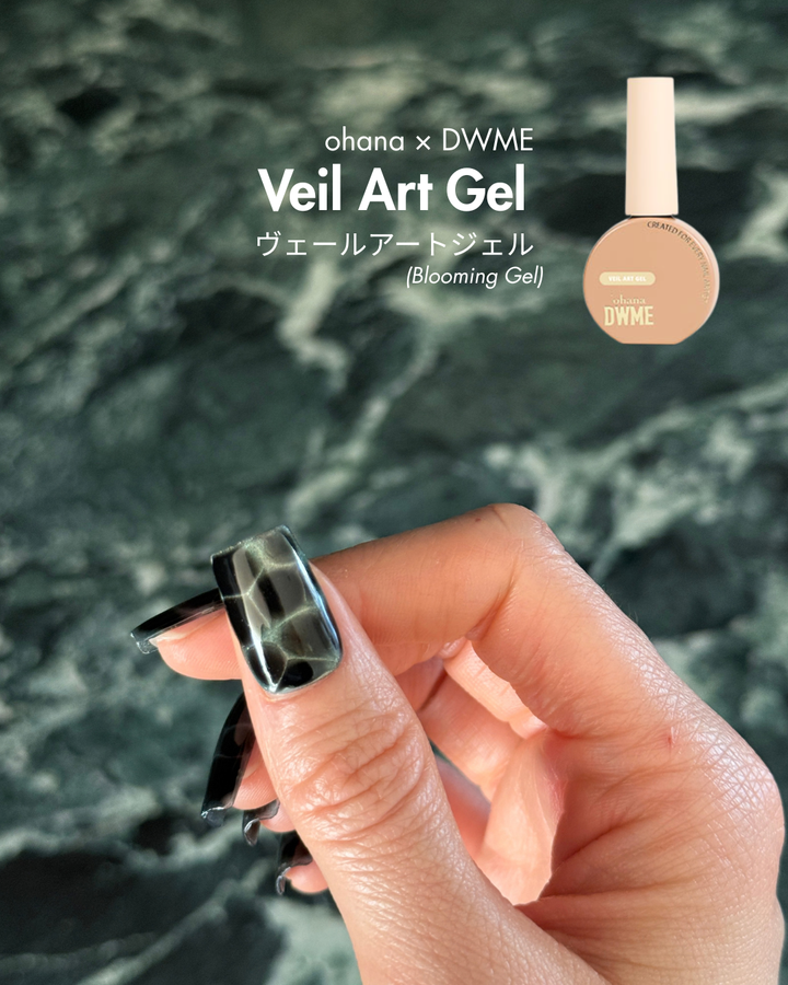 ohana × DWME Veil Art Gel ヴェールアートジェル (Blooming Gel)