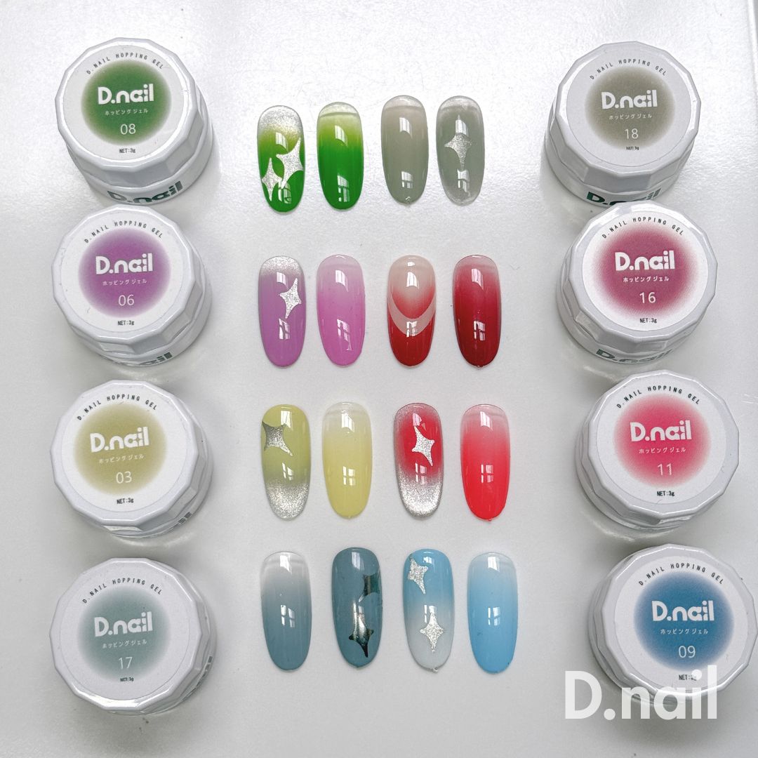 D.nail Hopping Gel - Easy Ombre 08 Forest Green