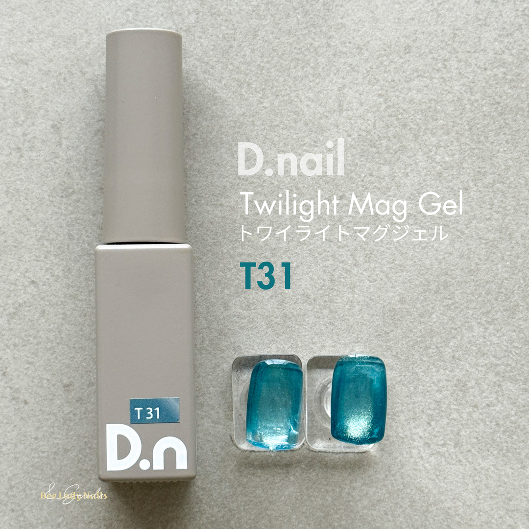 D.nail - Twilight Mag Gel トワイライトマグジェル  - T31
