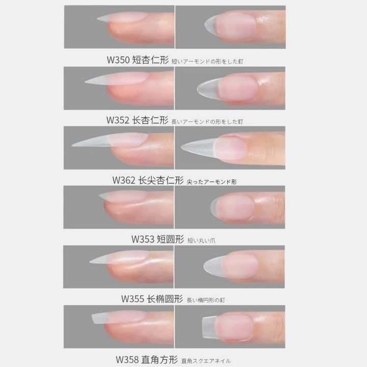 Bee Lady Nails - MR Nail Full Cover Tips W355 Long Oval (360pcs)