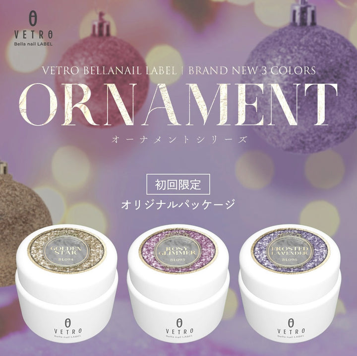 VETRO -Bella Nail Ornament Glitter Set- Limited Edition