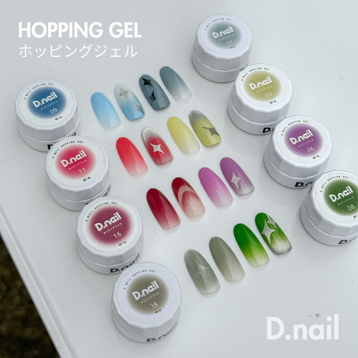D.nail Hopping Gel - Easy Ombre 06 Lilac Pink