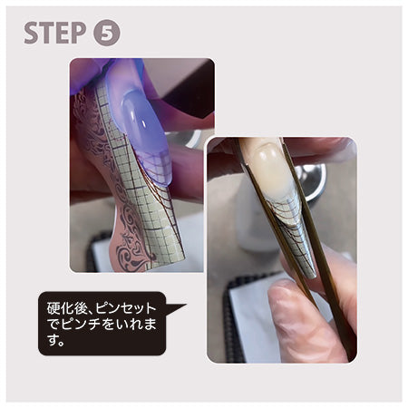 D.nail Sculpt Gel 30g