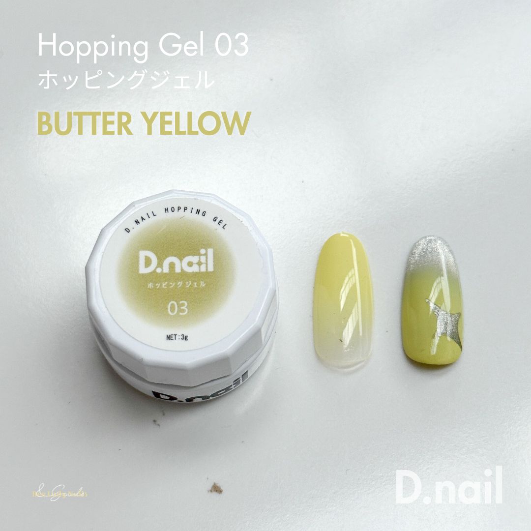D.nail Hopping Gel - Easy Ombre 03 Butter Yellow