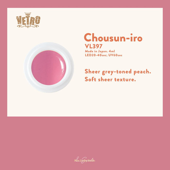 VETRO VL397A - Chousun-iro (Soft sheer texture)