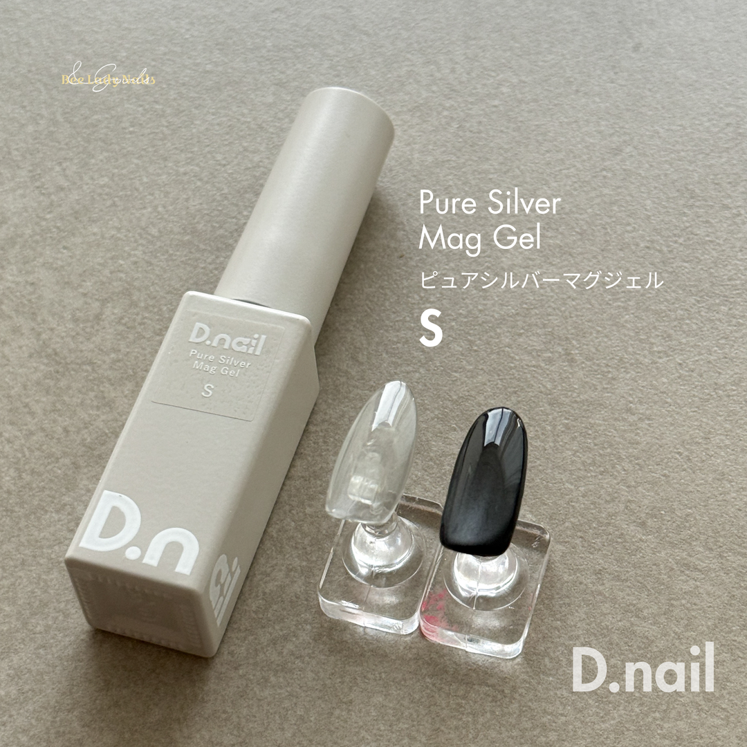D.nail - Pure Silver Mag Gel - S
