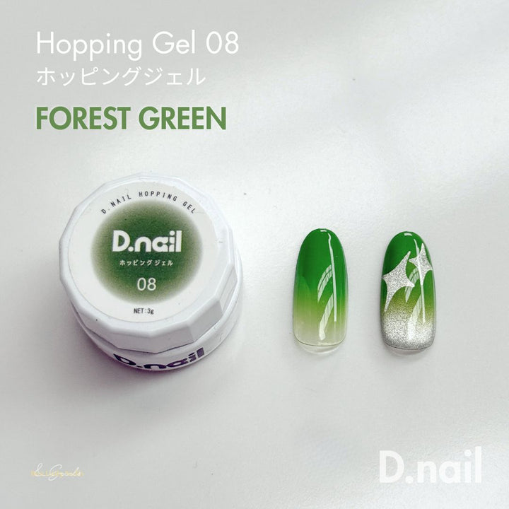 D.nail Hopping Gel - Easy Ombre 08 Forest Green