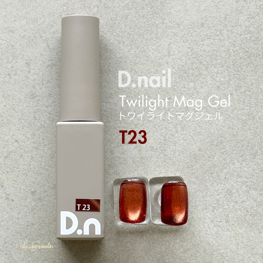 D.nail - Twilight Mag Gel トワイライトマグジェル  - T23