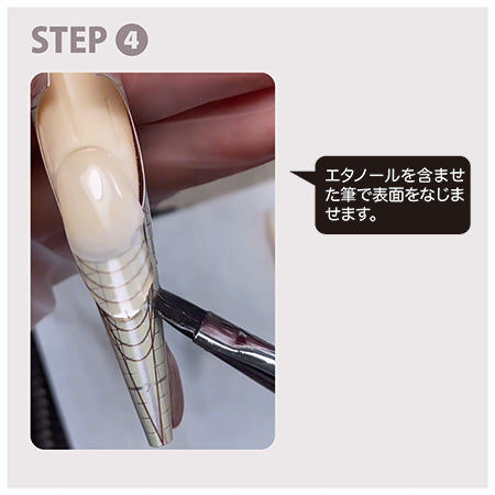 D.nail Sculpt Gel 30g