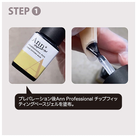D.nail Sculpt Gel 30g