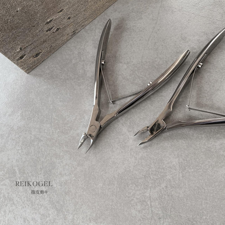 Reikogel - Cuticle Nipper