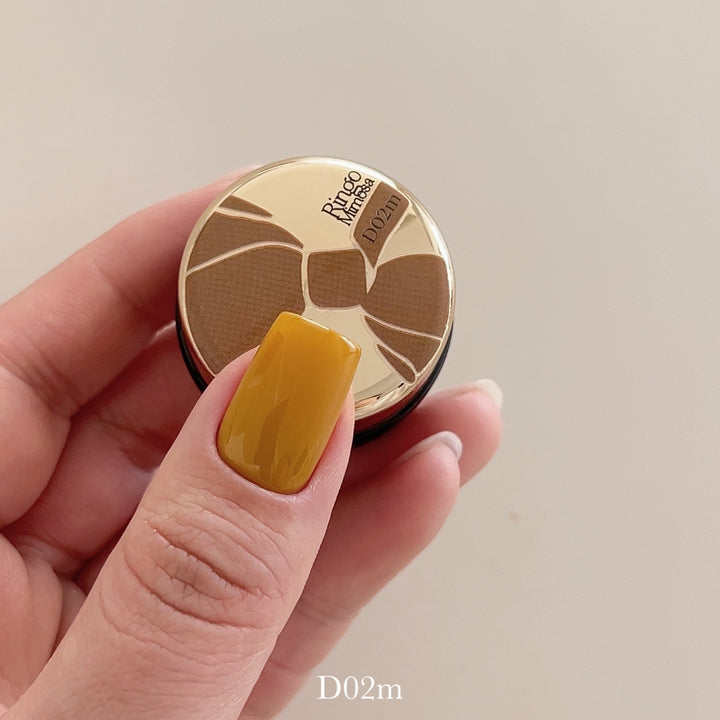 Ringo and Mimosa - Maru Mustard Yellow (D02m)