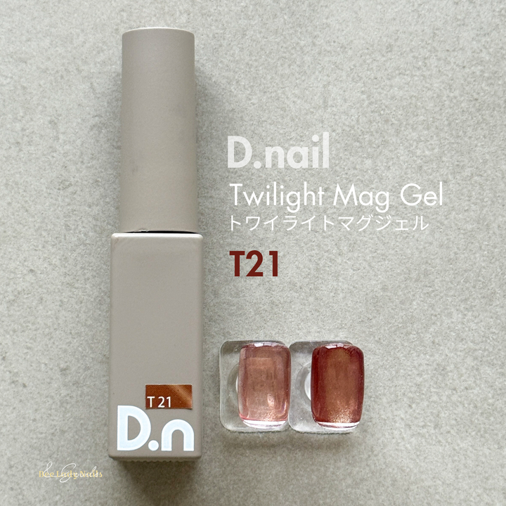 D.nail - Twilight Mag Gel トワイライトマグジェル  - T21