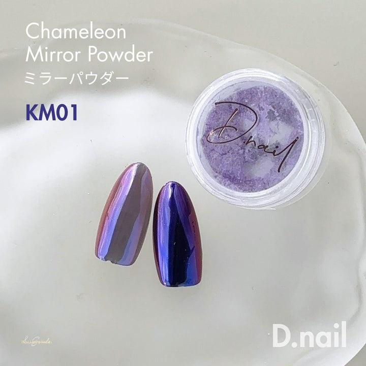 D.nail Chameleon Mirror Powder KM01
