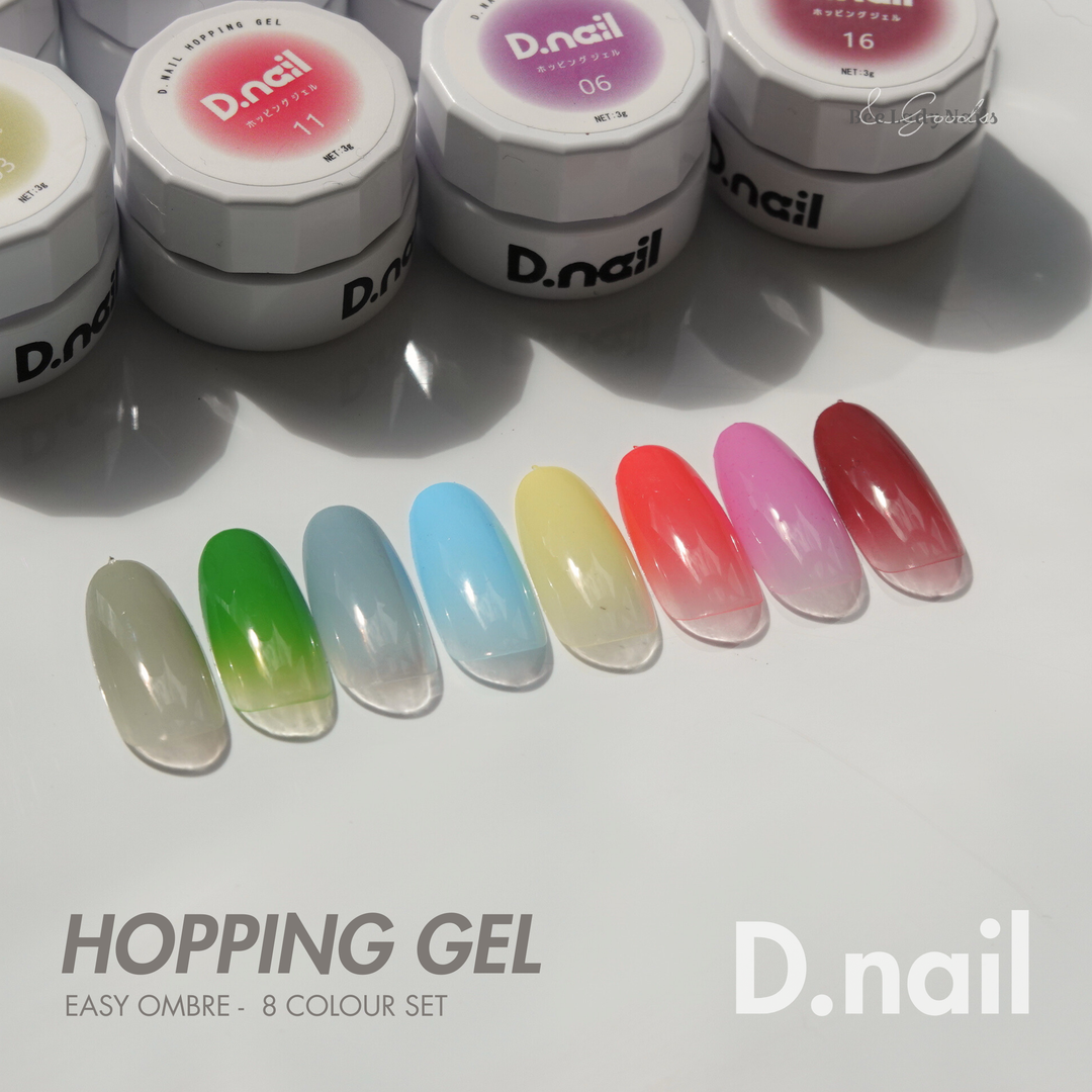 D.nail Hopping Gel - Easy Ombre (8 Colour Set)