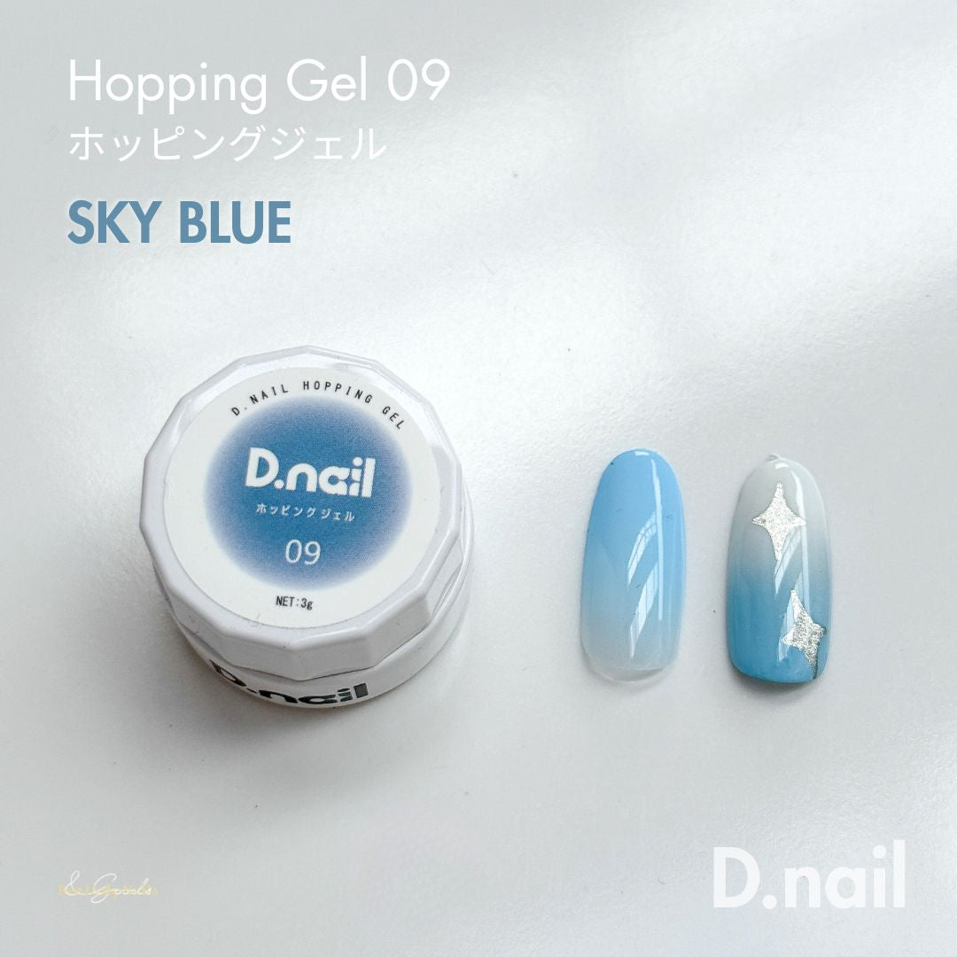 D.nail Hopping Gel - Easy Ombre 09 Sky Blue