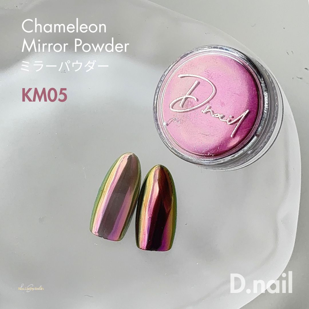 D.nail Chameleon Mirror Powder KM05
