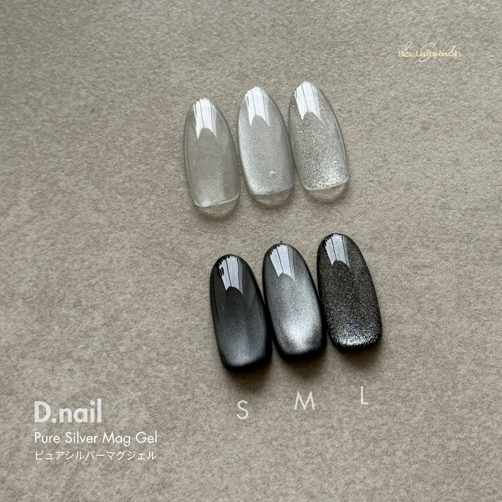 D.nail - Pure Silver Mag Gel - S