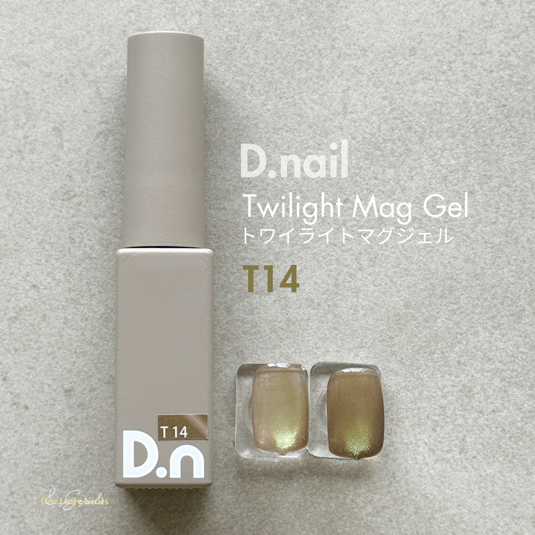 D.nail - Twilight Mag Gel トワイライトマグジェル  - T14