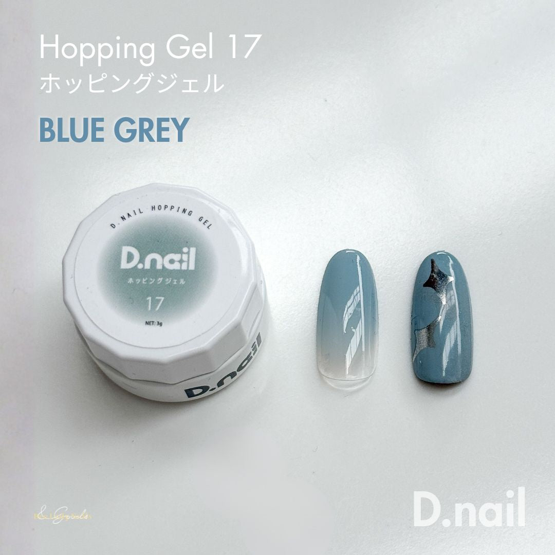 D.nail Hopping Gel - Easy Ombre 17 Blue Grey