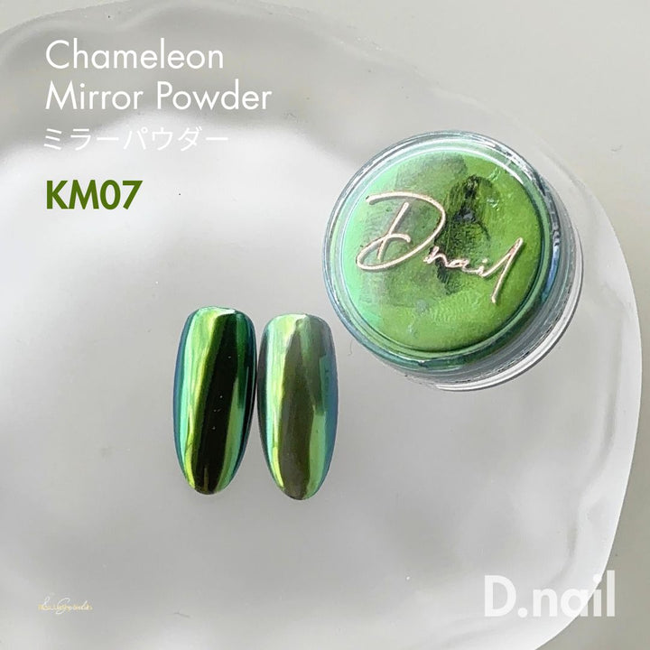 D.nail Chameleon Mirror Powder KM07