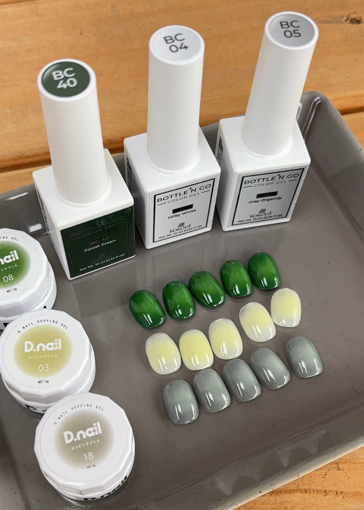 KOKOIST Bottle 'N Go Colour Gel BC-05 Gray Organdy