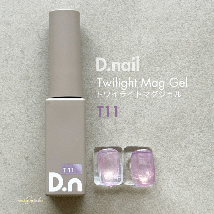 D.nail - Twilight Mag Gel トワイライトマグジェル  - T11