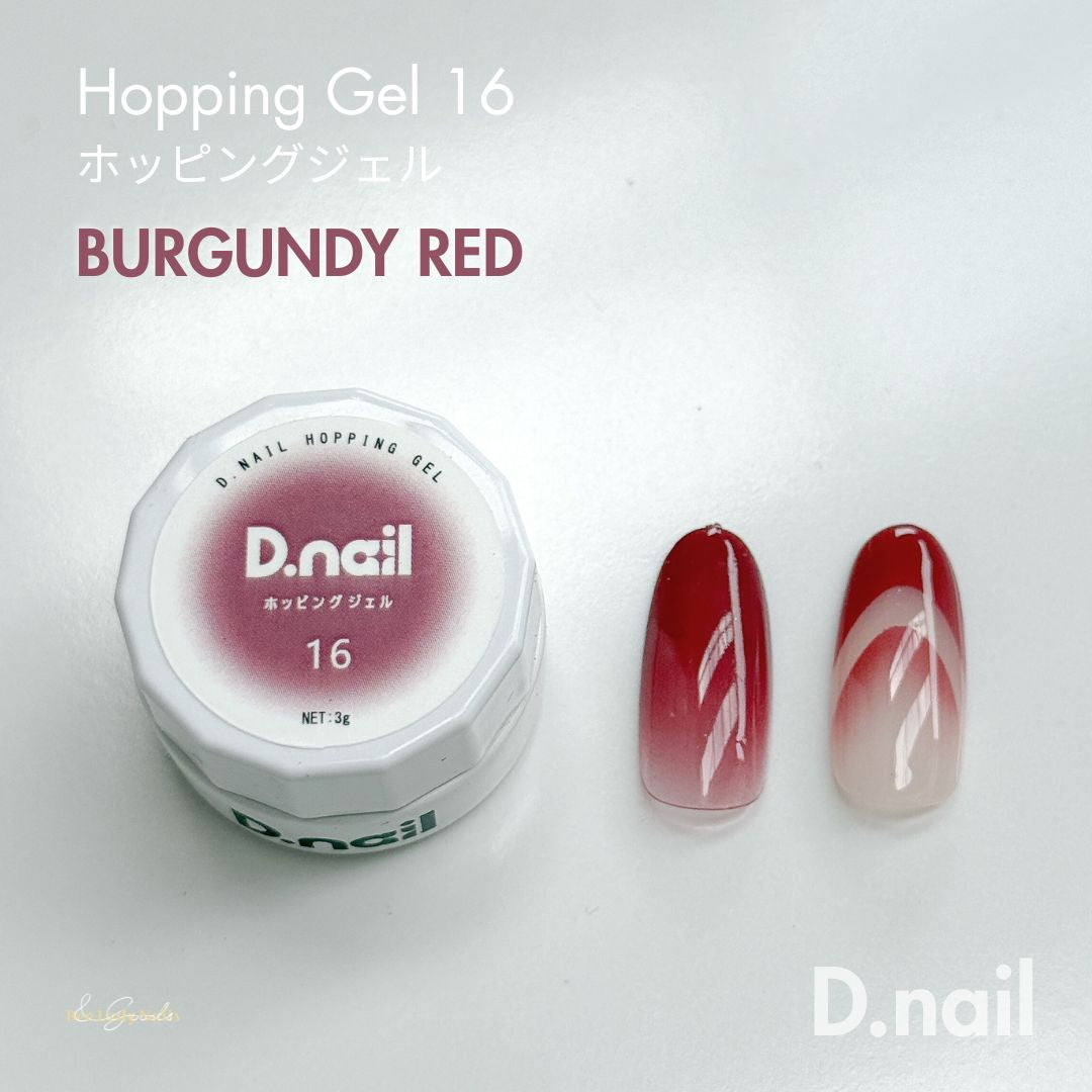 D.nail Hopping Gel - Easy Ombre 16 Burgundy Red