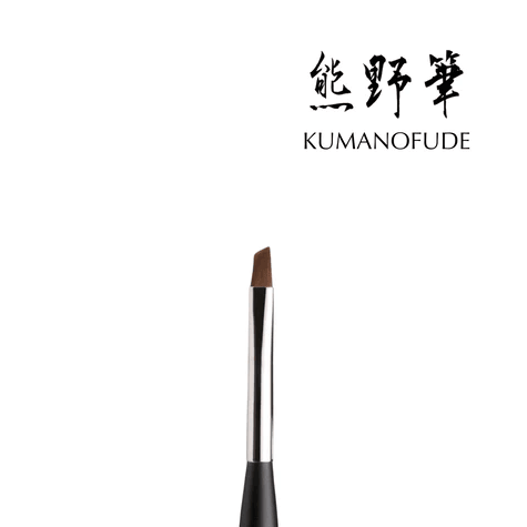 (Pre-Order) KOKOIST - KUMANOFUDE Brush (8 types)