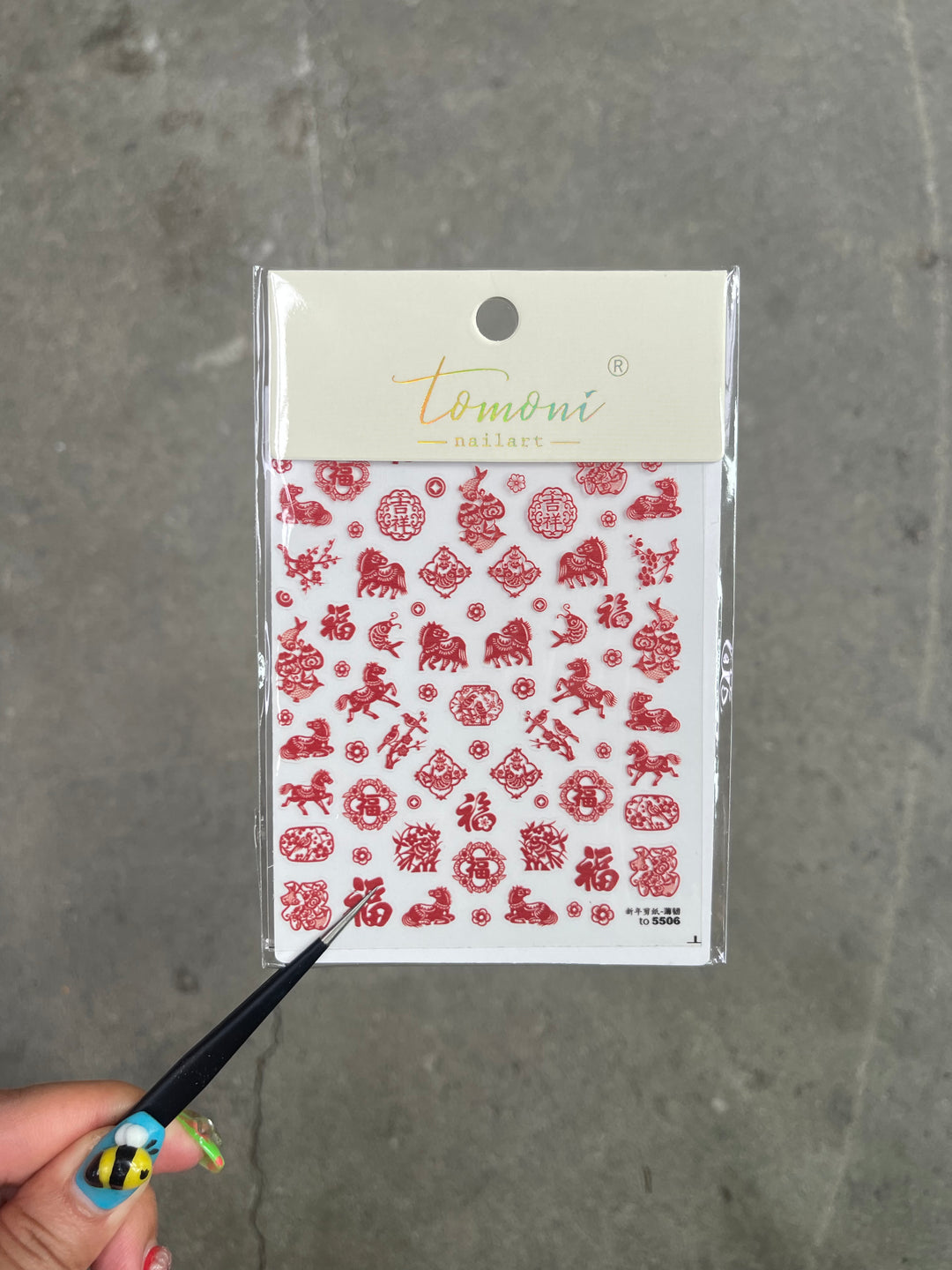 Tensor Nail Sticker - Chinese New Year 2